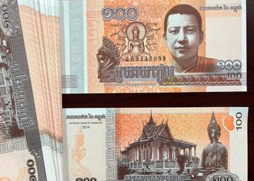 Tiền Campuchia 100 Riel đổi sang Việt Nam được bao nhiêu 2024. Riel to vnđ