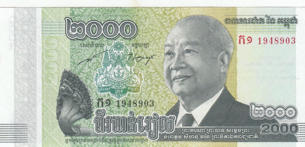 Tien-Campuchia