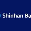 Shinhan Bank logo vector 2022. Ý nghĩa và biểu tượng gì?