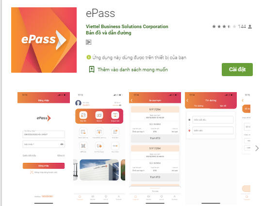App-Epass