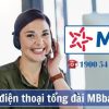 Cách đổi số điện thoại Mb Bank, Đổi SĐT đăng ký nhận mã OTP