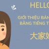 Top 10 Mẫu Giới thiệu về bản thân bằng tiếng Trung ngắn gọn hay nhất 2024