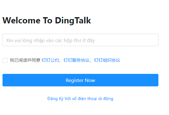 Đăng ký DingTalk