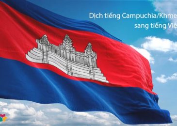 TOP Web App Dịch Tiếng Campuchia sang Tiếng Việt Online chuẩn nhất 2024