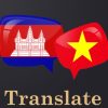 Web/App dịch tên tiếng Việt sang tiếng Khmer miễn phí chuẩn nhất 100% 2023