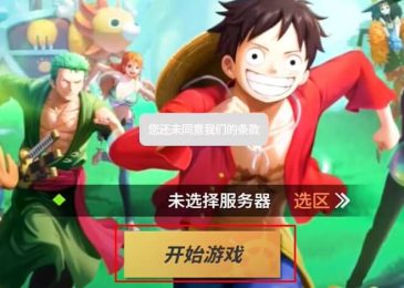 Cách đăng nhập One Piece Fighting Path trên Android, iOs  mới nhất 2024